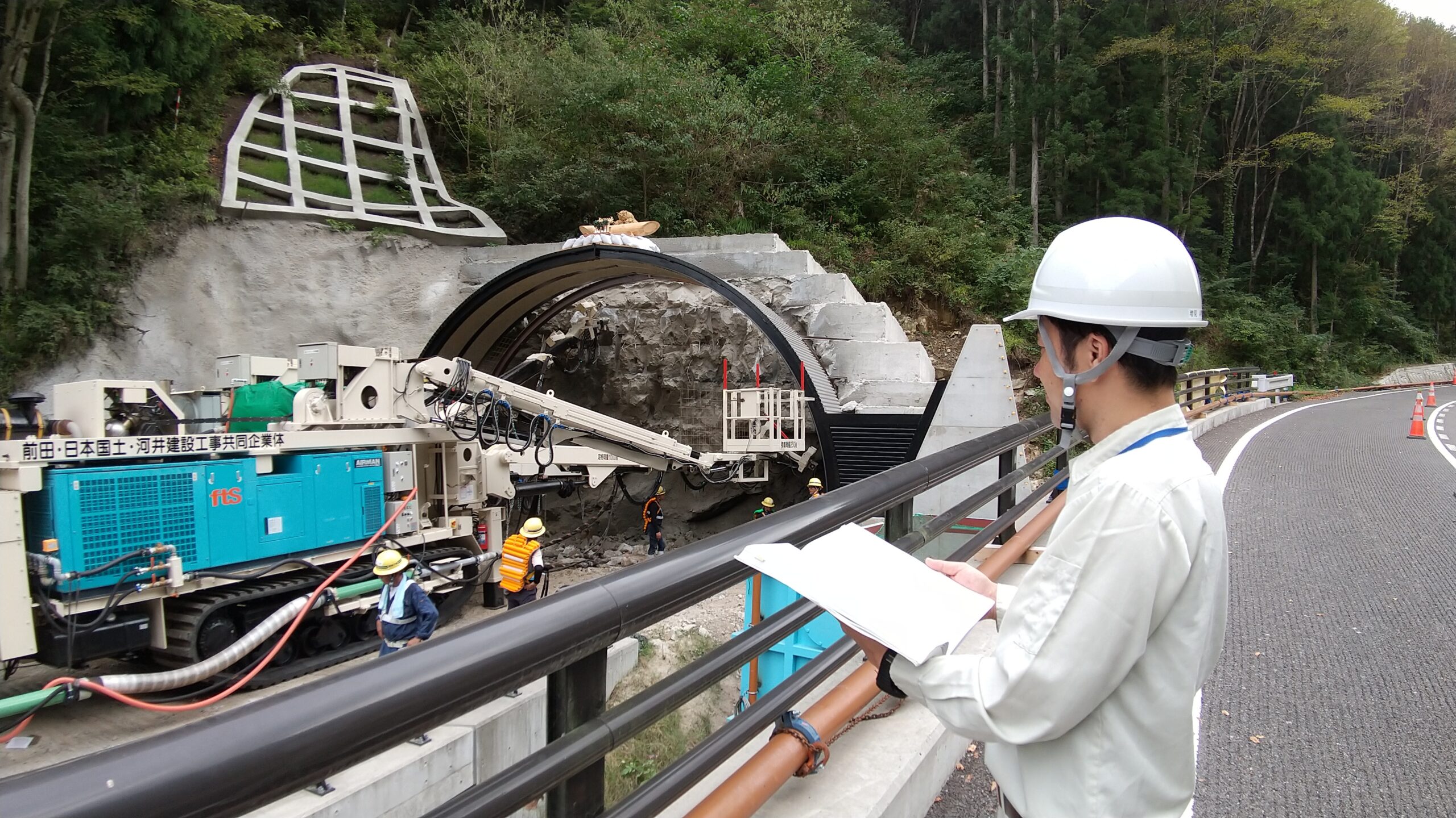 広島市役所（安佐南区役所農林建設部地域整備課）