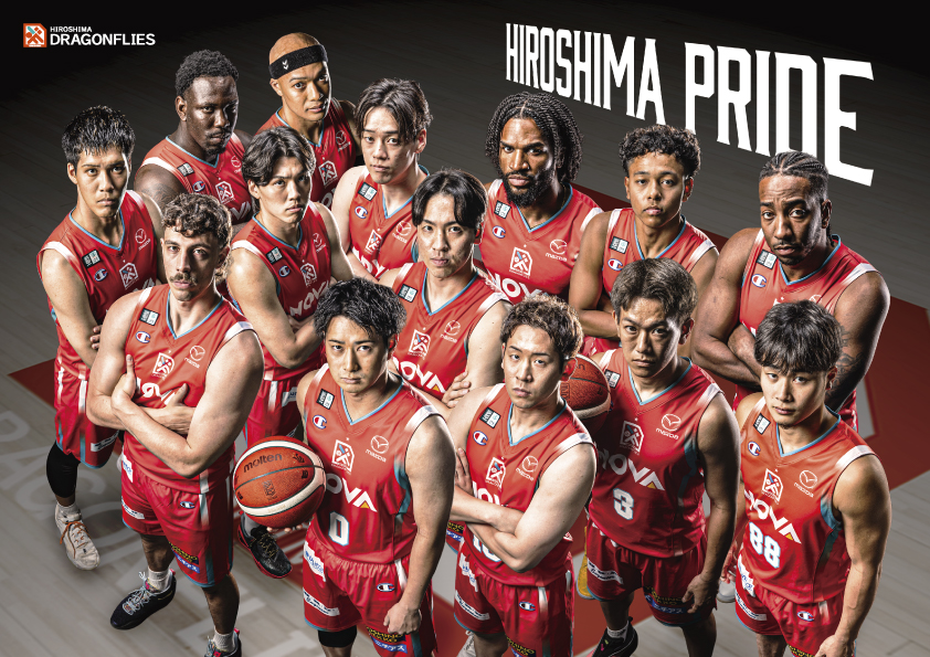 2026年夏季　株式会社広島ドラゴンフライズ